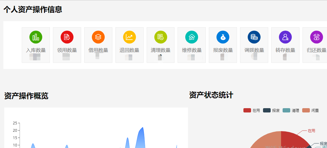 xxmh无限在线阅读韩国动漫免费_xxmh无删减免费