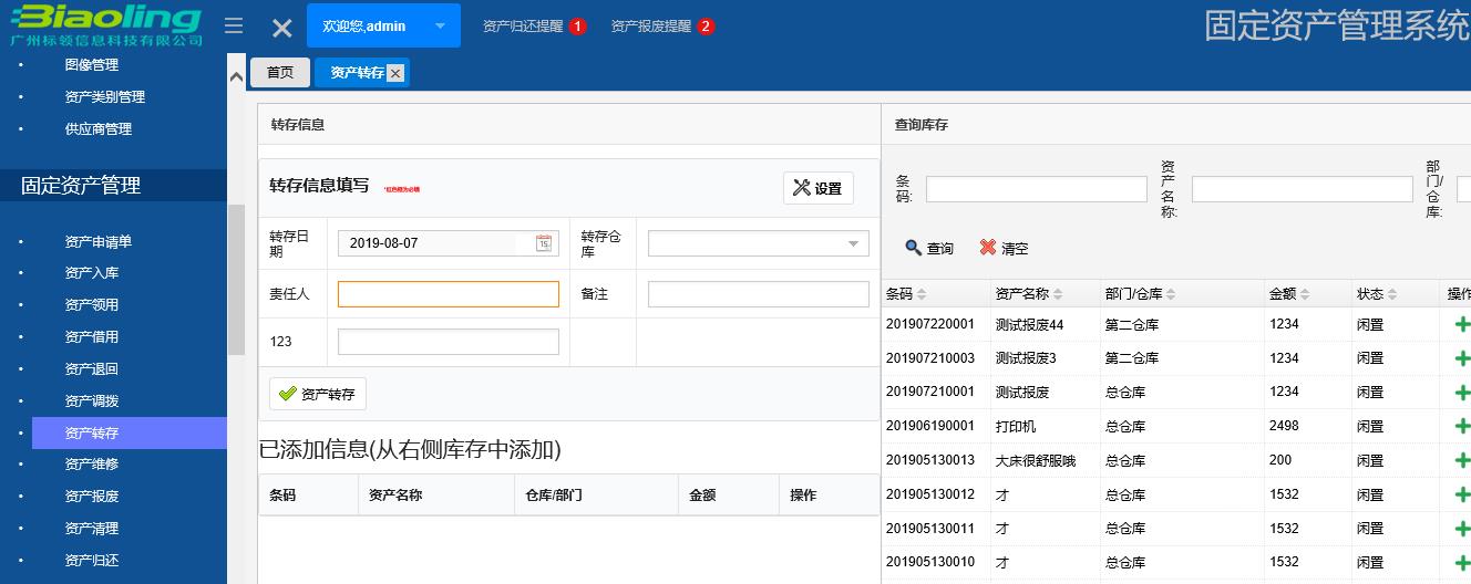 汗汗漫画免费版漫画首页_汗汗漫画免费网站入口漫