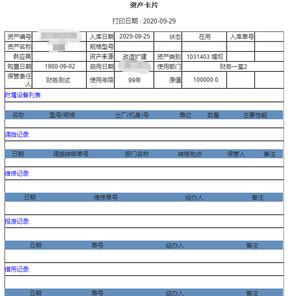 歪歪漫画免费阅读_歪歪漫画在线阅读